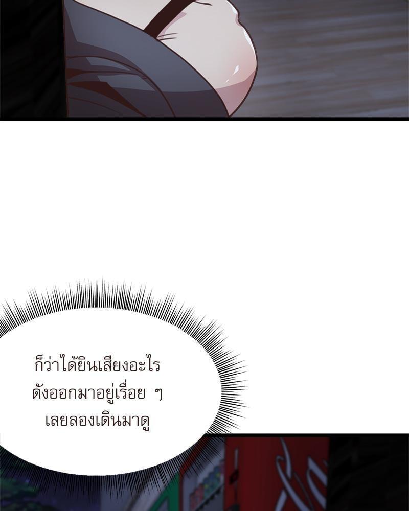 Doujin-Lc- อ่าน โดจิน มังฮวา เกาหลี ญี่ปุ่น จีน แปลไทย With My Brother’s Friends ตอนที่ 1 2 3 4 5 6 7 8 9 10 11 12 13 14 ฟรี ไม่มีโฆษณา อ่าน โดจิน Manhwa เกาหลี ญี่ปุ่น จีน เรามีครบ คัดมาให้เน้นๆ โดจิน 18+ รับประกันความฟินโดย  Doujin Lc
