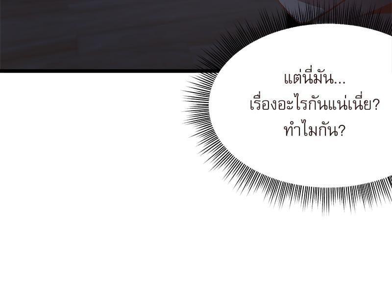 Doujin-Lc- อ่าน โดจิน มังฮวา เกาหลี ญี่ปุ่น จีน แปลไทย With My Brother’s Friends ตอนที่ 1 2 3 4 5 6 7 8 9 10 11 12 13 14 ฟรี ไม่มีโฆษณา อ่าน โดจิน Manhwa เกาหลี ญี่ปุ่น จีน เรามีครบ คัดมาให้เน้นๆ โดจิน 18+ รับประกันความฟินโดย  Doujin Lc