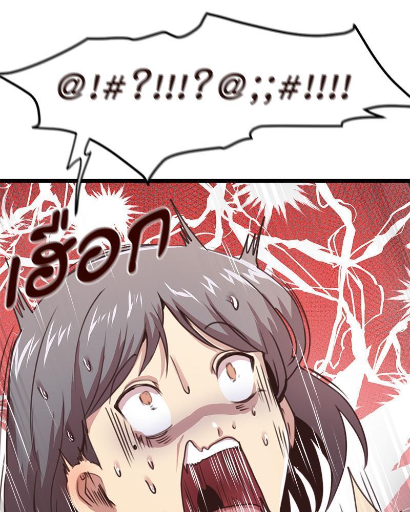 Doujin-Lc- อ่าน โดจิน มังฮวา เกาหลี ญี่ปุ่น จีน แปลไทย With My Brother’s Friends ตอนที่ 1 2 3 4 5 6 7 8 9 10 11 12 13 14 ฟรี ไม่มีโฆษณา อ่าน โดจิน Manhwa เกาหลี ญี่ปุ่น จีน เรามีครบ คัดมาให้เน้นๆ โดจิน 18+ รับประกันความฟินโดย  Doujin Lc