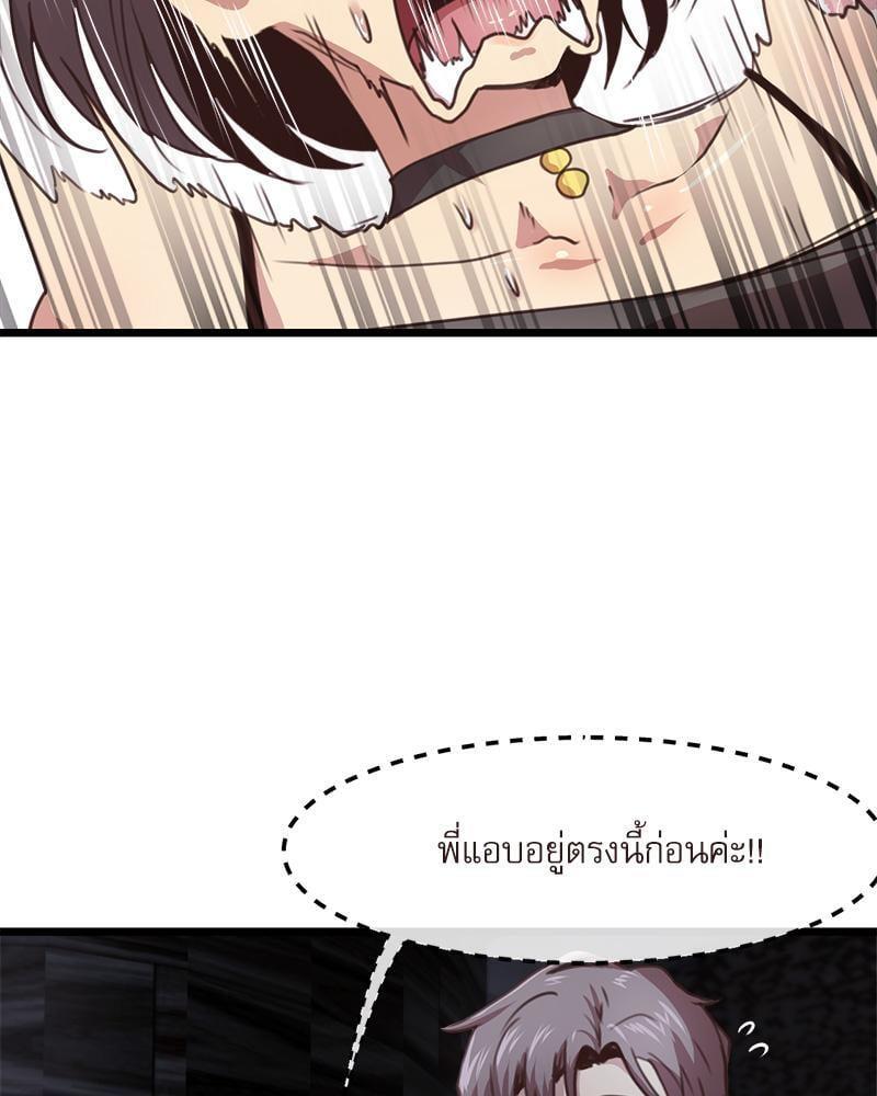 Doujin-Lc- อ่าน โดจิน มังฮวา เกาหลี ญี่ปุ่น จีน แปลไทย With My Brother’s Friends ตอนที่ 1 2 3 4 5 6 7 8 9 10 11 12 13 14 ฟรี ไม่มีโฆษณา อ่าน โดจิน Manhwa เกาหลี ญี่ปุ่น จีน เรามีครบ คัดมาให้เน้นๆ โดจิน 18+ รับประกันความฟินโดย  Doujin Lc