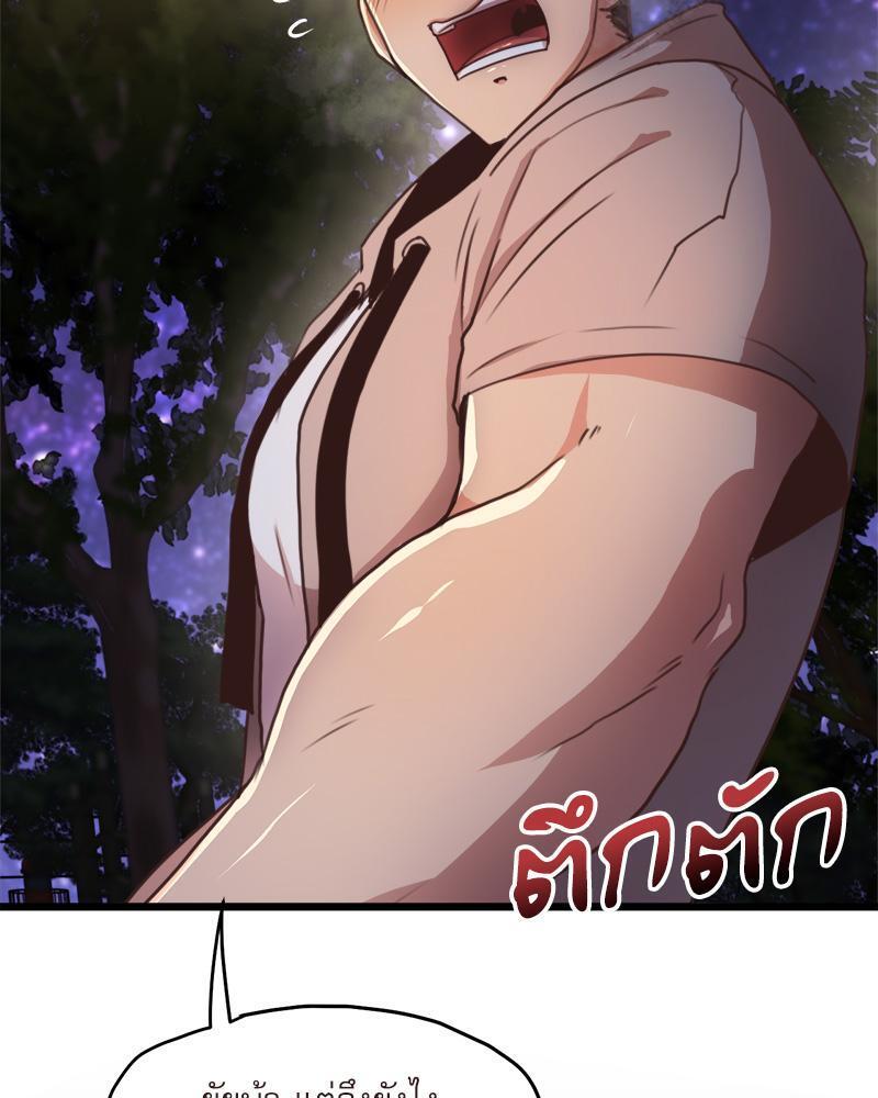 Doujin-Lc- อ่าน โดจิน มังฮวา เกาหลี ญี่ปุ่น จีน แปลไทย With My Brother’s Friends ตอนที่ 1 2 3 4 5 6 7 8 9 10 11 12 13 14 ฟรี ไม่มีโฆษณา อ่าน โดจิน Manhwa เกาหลี ญี่ปุ่น จีน เรามีครบ คัดมาให้เน้นๆ โดจิน 18+ รับประกันความฟินโดย  Doujin Lc