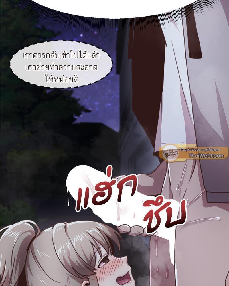 Doujin-Lc- อ่าน โดจิน มังฮวา เกาหลี ญี่ปุ่น จีน แปลไทย With My Brother’s Friends ตอนที่ 1 2 3 4 5 6 7 8 9 10 11 12 13 14 ฟรี ไม่มีโฆษณา อ่าน โดจิน Manhwa เกาหลี ญี่ปุ่น จีน เรามีครบ คัดมาให้เน้นๆ โดจิน 18+ รับประกันความฟินโดย  Doujin Lc