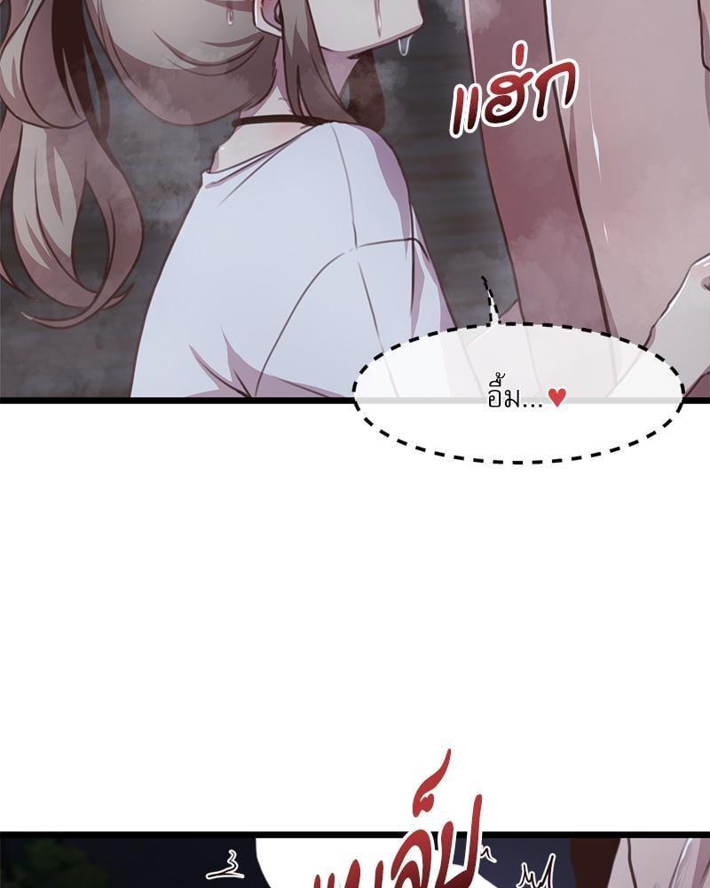 Doujin-Lc- อ่าน โดจิน มังฮวา เกาหลี ญี่ปุ่น จีน แปลไทย With My Brother’s Friends ตอนที่ 1 2 3 4 5 6 7 8 9 10 11 12 13 14 ฟรี ไม่มีโฆษณา อ่าน โดจิน Manhwa เกาหลี ญี่ปุ่น จีน เรามีครบ คัดมาให้เน้นๆ โดจิน 18+ รับประกันความฟินโดย  Doujin Lc
