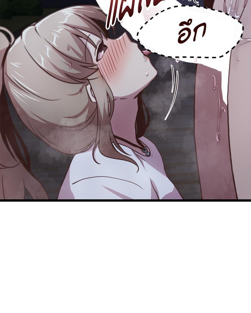 Doujin-Lc- อ่าน โดจิน มังฮวา เกาหลี ญี่ปุ่น จีน แปลไทย With My Brother’s Friends ตอนที่ 1 2 3 4 5 6 7 8 9 10 11 12 13 14 ฟรี ไม่มีโฆษณา อ่าน โดจิน Manhwa เกาหลี ญี่ปุ่น จีน เรามีครบ คัดมาให้เน้นๆ โดจิน 18+ รับประกันความฟินโดย  Doujin Lc