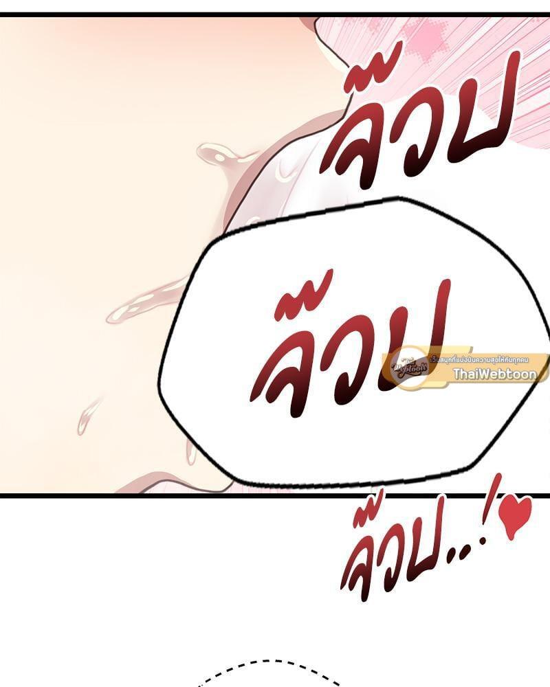 Doujin-Lc- อ่าน โดจิน มังฮวา เกาหลี ญี่ปุ่น จีน แปลไทย With My Brother’s Friends ตอนที่ 1 2 3 4 5 6 7 8 9 10 11 12 13 14 ฟรี ไม่มีโฆษณา อ่าน โดจิน Manhwa เกาหลี ญี่ปุ่น จีน เรามีครบ คัดมาให้เน้นๆ โดจิน 18+ รับประกันความฟินโดย  Doujin Lc