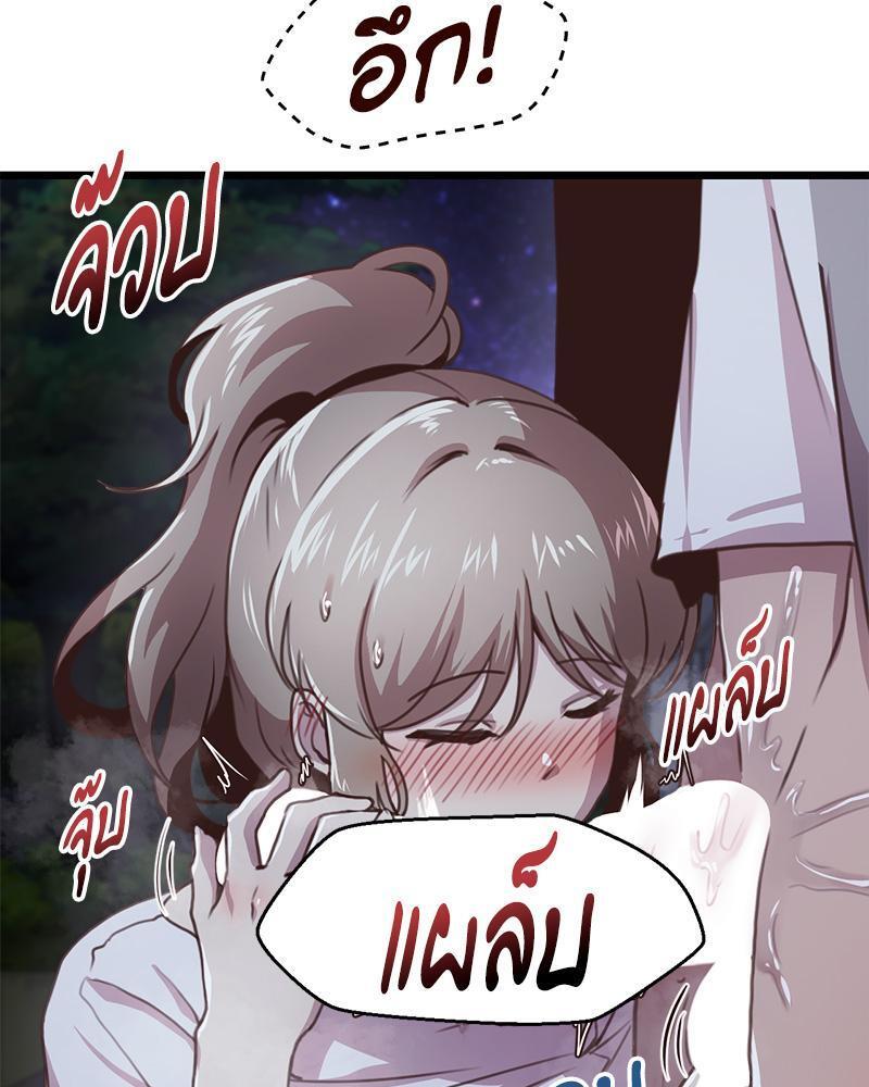 Doujin-Lc- อ่าน โดจิน มังฮวา เกาหลี ญี่ปุ่น จีน แปลไทย With My Brother’s Friends ตอนที่ 1 2 3 4 5 6 7 8 9 10 11 12 13 14 ฟรี ไม่มีโฆษณา อ่าน โดจิน Manhwa เกาหลี ญี่ปุ่น จีน เรามีครบ คัดมาให้เน้นๆ โดจิน 18+ รับประกันความฟินโดย  Doujin Lc