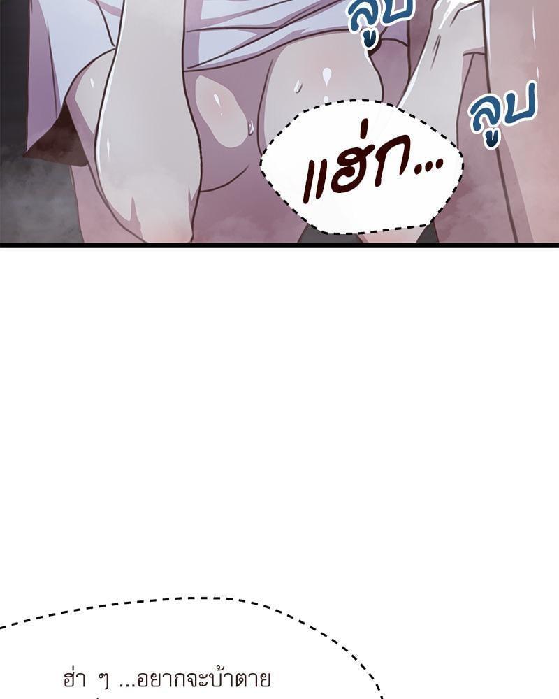 Doujin-Lc- อ่าน โดจิน มังฮวา เกาหลี ญี่ปุ่น จีน แปลไทย With My Brother’s Friends ตอนที่ 1 2 3 4 5 6 7 8 9 10 11 12 13 14 ฟรี ไม่มีโฆษณา อ่าน โดจิน Manhwa เกาหลี ญี่ปุ่น จีน เรามีครบ คัดมาให้เน้นๆ โดจิน 18+ รับประกันความฟินโดย  Doujin Lc