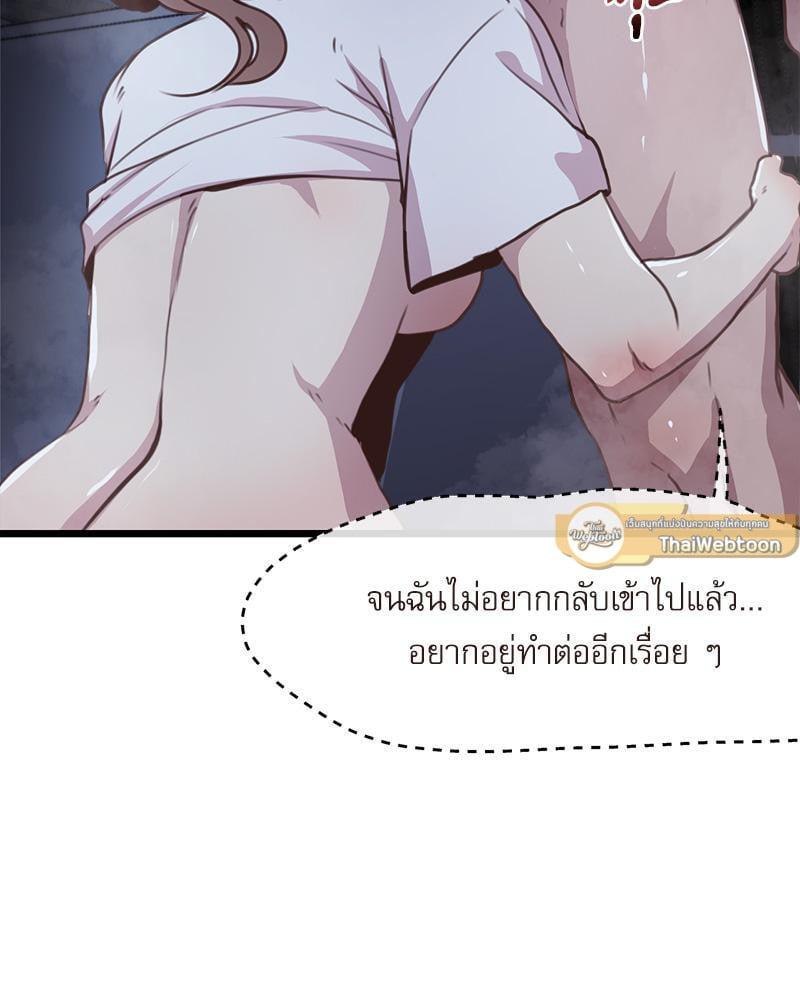 Doujin-Lc- อ่าน โดจิน มังฮวา เกาหลี ญี่ปุ่น จีน แปลไทย With My Brother’s Friends ตอนที่ 1 2 3 4 5 6 7 8 9 10 11 12 13 14 ฟรี ไม่มีโฆษณา อ่าน โดจิน Manhwa เกาหลี ญี่ปุ่น จีน เรามีครบ คัดมาให้เน้นๆ โดจิน 18+ รับประกันความฟินโดย  Doujin Lc