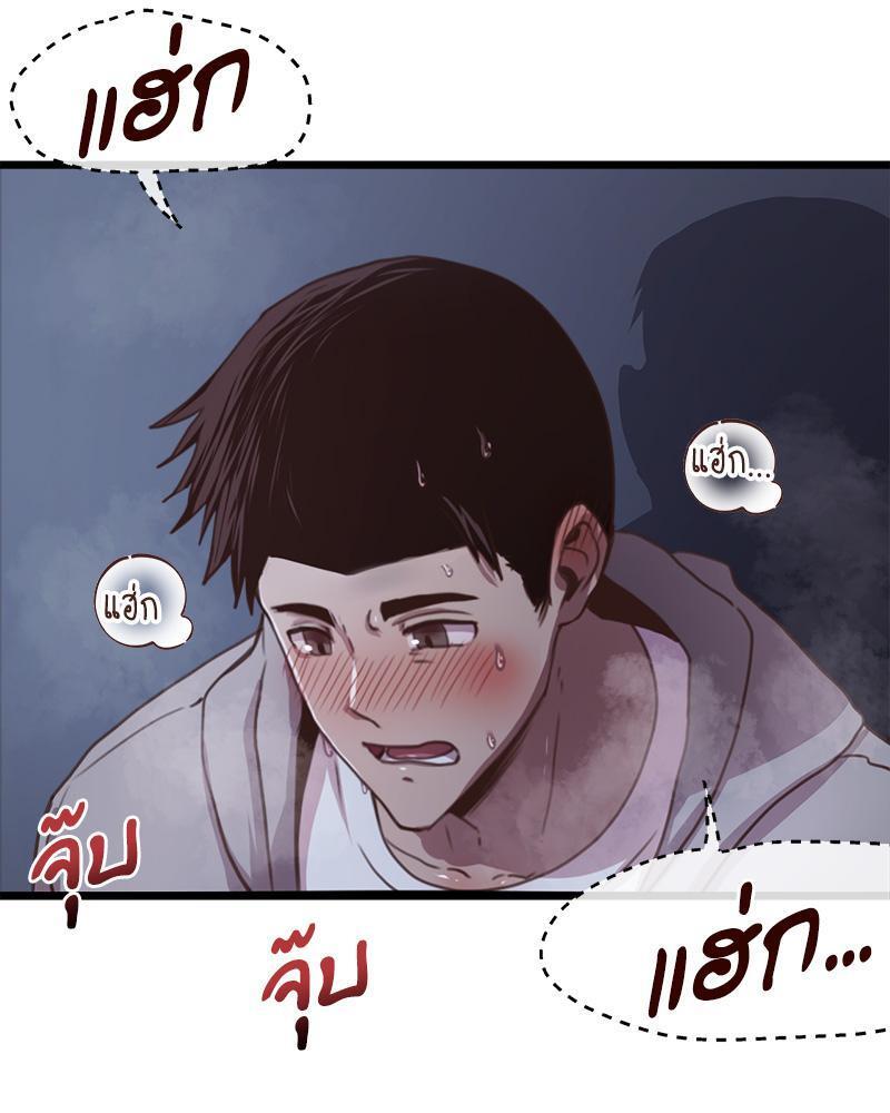 Doujin-Lc- อ่าน โดจิน มังฮวา เกาหลี ญี่ปุ่น จีน แปลไทย With My Brother’s Friends ตอนที่ 1 2 3 4 5 6 7 8 9 10 11 12 13 14 ฟรี ไม่มีโฆษณา อ่าน โดจิน Manhwa เกาหลี ญี่ปุ่น จีน เรามีครบ คัดมาให้เน้นๆ โดจิน 18+ รับประกันความฟินโดย  Doujin Lc