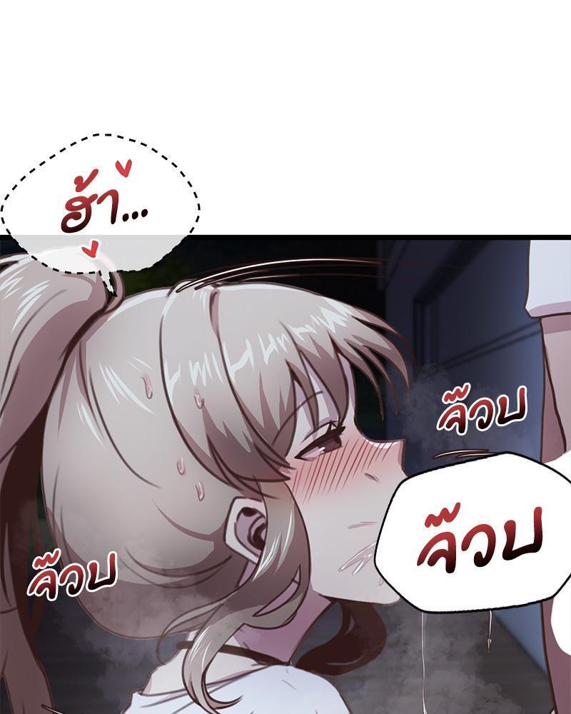 Doujin-Lc- อ่าน โดจิน มังฮวา เกาหลี ญี่ปุ่น จีน แปลไทย With My Brother’s Friends ตอนที่ 1 2 3 4 5 6 7 8 9 10 11 12 13 14 ฟรี ไม่มีโฆษณา อ่าน โดจิน Manhwa เกาหลี ญี่ปุ่น จีน เรามีครบ คัดมาให้เน้นๆ โดจิน 18+ รับประกันความฟินโดย  Doujin Lc