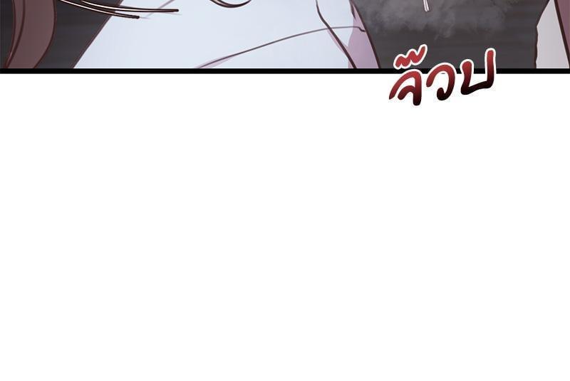Doujin-Lc- อ่าน โดจิน มังฮวา เกาหลี ญี่ปุ่น จีน แปลไทย With My Brother’s Friends ตอนที่ 1 2 3 4 5 6 7 8 9 10 11 12 13 14 ฟรี ไม่มีโฆษณา อ่าน โดจิน Manhwa เกาหลี ญี่ปุ่น จีน เรามีครบ คัดมาให้เน้นๆ โดจิน 18+ รับประกันความฟินโดย  Doujin Lc