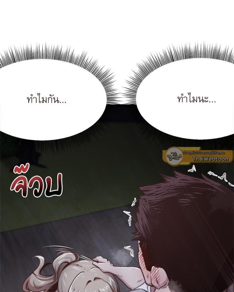 Doujin-Lc- อ่าน โดจิน มังฮวา เกาหลี ญี่ปุ่น จีน แปลไทย With My Brother’s Friends ตอนที่ 1 2 3 4 5 6 7 8 9 10 11 12 13 14 ฟรี ไม่มีโฆษณา อ่าน โดจิน Manhwa เกาหลี ญี่ปุ่น จีน เรามีครบ คัดมาให้เน้นๆ โดจิน 18+ รับประกันความฟินโดย  Doujin Lc
