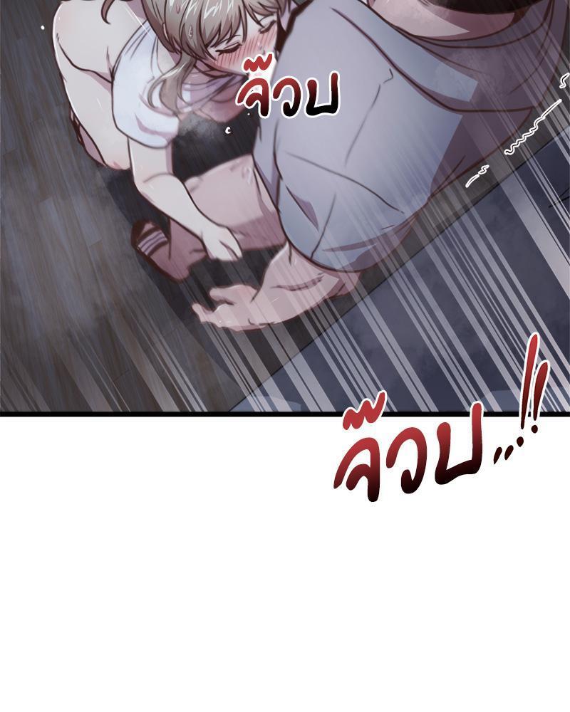 Doujin-Lc- อ่าน โดจิน มังฮวา เกาหลี ญี่ปุ่น จีน แปลไทย With My Brother’s Friends ตอนที่ 1 2 3 4 5 6 7 8 9 10 11 12 13 14 ฟรี ไม่มีโฆษณา อ่าน โดจิน Manhwa เกาหลี ญี่ปุ่น จีน เรามีครบ คัดมาให้เน้นๆ โดจิน 18+ รับประกันความฟินโดย  Doujin Lc