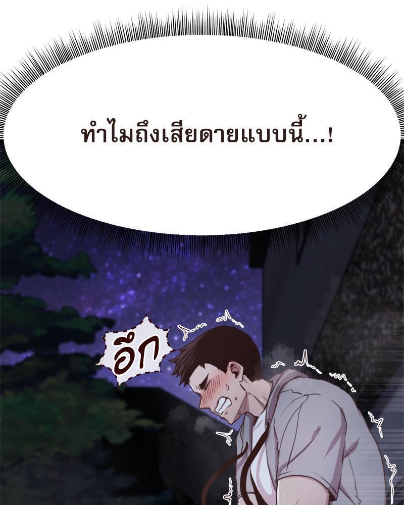 Doujin-Lc- อ่าน โดจิน มังฮวา เกาหลี ญี่ปุ่น จีน แปลไทย With My Brother’s Friends ตอนที่ 1 2 3 4 5 6 7 8 9 10 11 12 13 14 ฟรี ไม่มีโฆษณา อ่าน โดจิน Manhwa เกาหลี ญี่ปุ่น จีน เรามีครบ คัดมาให้เน้นๆ โดจิน 18+ รับประกันความฟินโดย  Doujin Lc