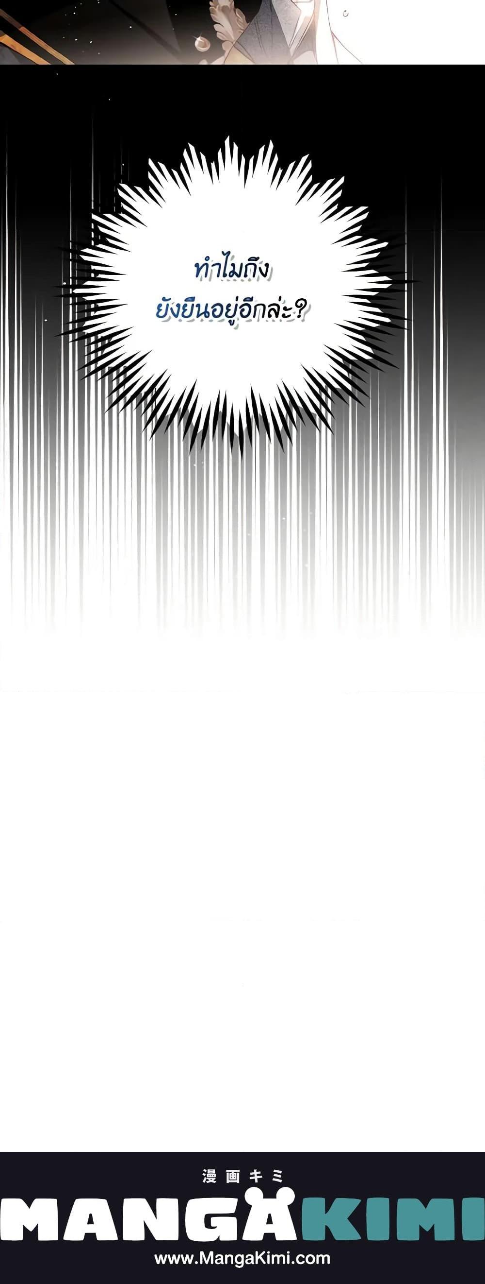 Manga-lc-com อ่านมังงะ อ่านการ์ตูน ออนไลน์ ฟรี Raising My Fiancé With Money ตอนที่ 1 2 3 4 5 6 7 8 9 10 11 12 13 14 ฟรี ไม่มีโฆษณา Manga-lc - อ่าน มังงะ อ่าน การ์ตูน ออนไลน์ อ่านมังงะ ฟรี