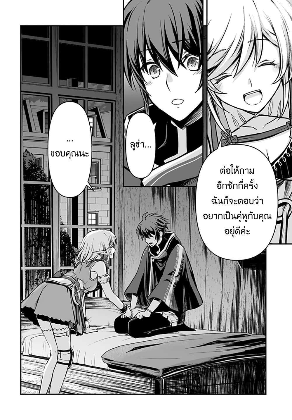 Manga-lc-com อ่านมังงะ อ่านการ์ตูน ออนไลน์ ฟรี Kanzen Kaihi Healer no Kiseki ตอนที่ 1 2 3 4 5 6 7 8 9 10 11 12 13 14 ฟรี ไม่มีโฆษณา Manga-lc - อ่าน มังงะ อ่าน การ์ตูน ออนไลน์ อ่านมังงะ ฟรี