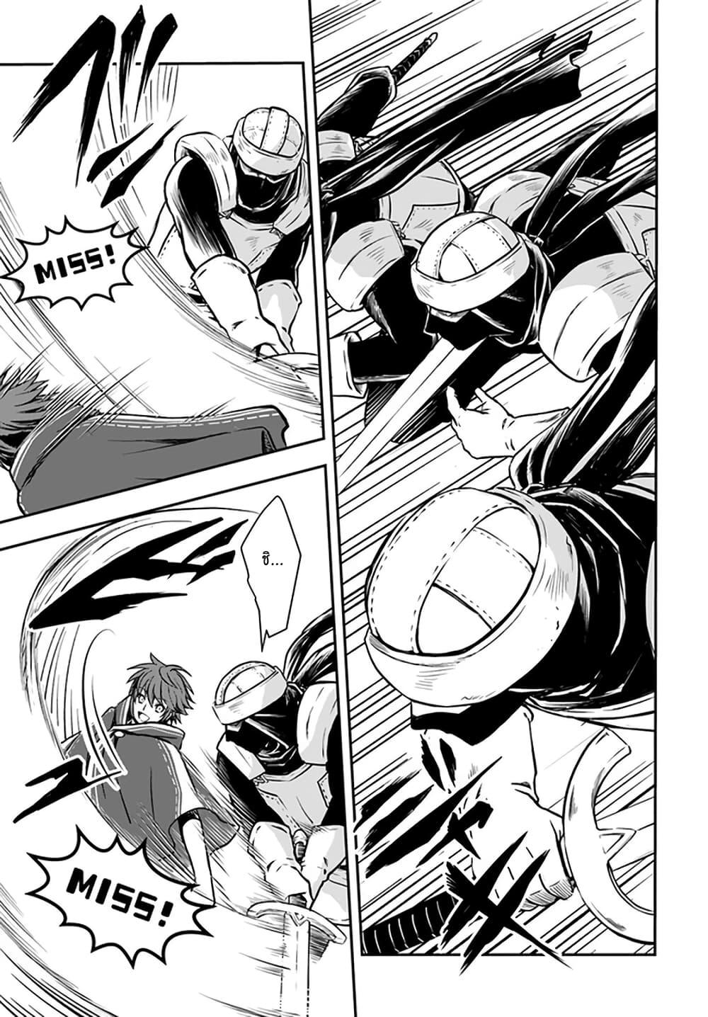 Manga-lc-com อ่านมังงะ อ่านการ์ตูน ออนไลน์ ฟรี Kanzen Kaihi Healer no Kiseki ตอนที่ 1 2 3 4 5 6 7 8 9 10 11 12 13 14 ฟรี ไม่มีโฆษณา Manga-lc - อ่าน มังงะ อ่าน การ์ตูน ออนไลน์ อ่านมังงะ ฟรี