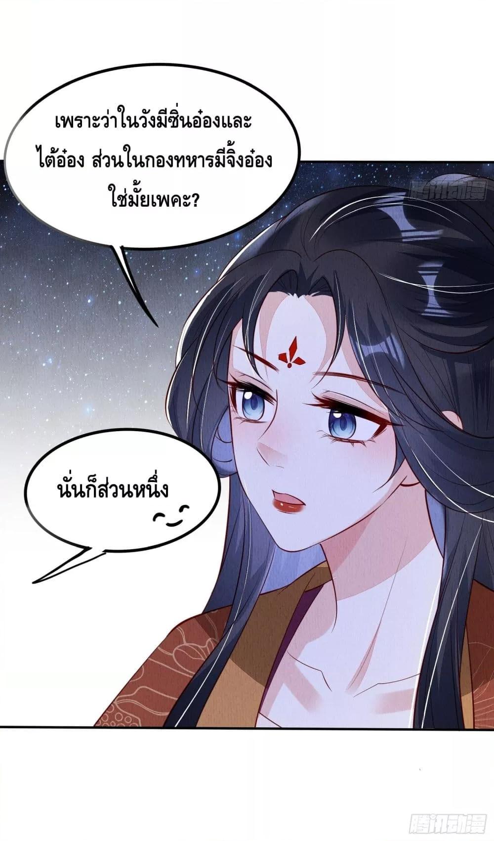 Manga-lc-com อ่านมังงะ อ่านการ์ตูน ออนไลน์ ฟรี AfterIBloom, ตอนที่ 1 2 3 4 5 6 7 8 9 10 11 12 13 14 ฟรี ไม่มีโฆษณา Manga-lc - อ่าน มังงะ อ่าน การ์ตูน ออนไลน์ อ่านมังงะ ฟรี