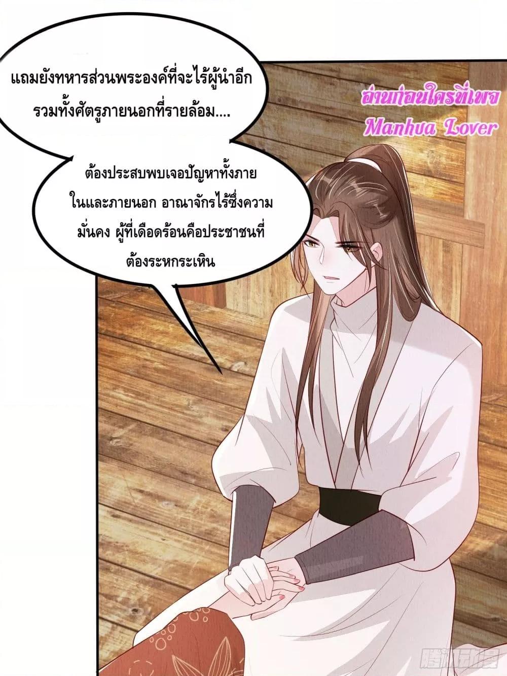 Manga-lc-com อ่านมังงะ อ่านการ์ตูน ออนไลน์ ฟรี AfterIBloom, ตอนที่ 1 2 3 4 5 6 7 8 9 10 11 12 13 14 ฟรี ไม่มีโฆษณา Manga-lc - อ่าน มังงะ อ่าน การ์ตูน ออนไลน์ อ่านมังงะ ฟรี