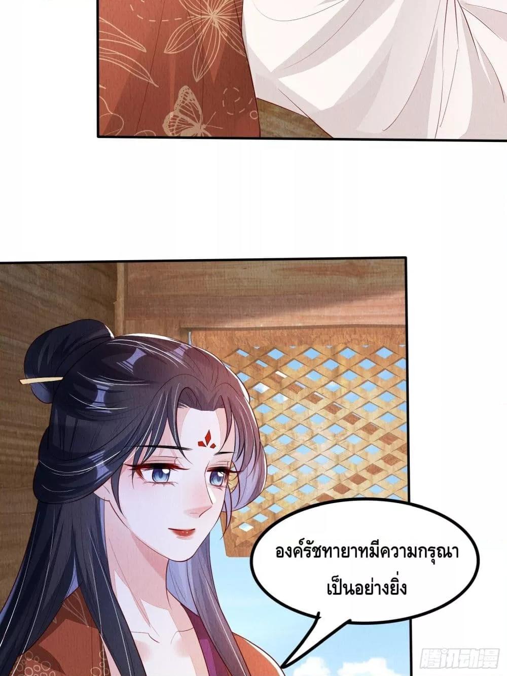 Manga-lc-com อ่านมังงะ อ่านการ์ตูน ออนไลน์ ฟรี AfterIBloom, ตอนที่ 1 2 3 4 5 6 7 8 9 10 11 12 13 14 ฟรี ไม่มีโฆษณา Manga-lc - อ่าน มังงะ อ่าน การ์ตูน ออนไลน์ อ่านมังงะ ฟรี