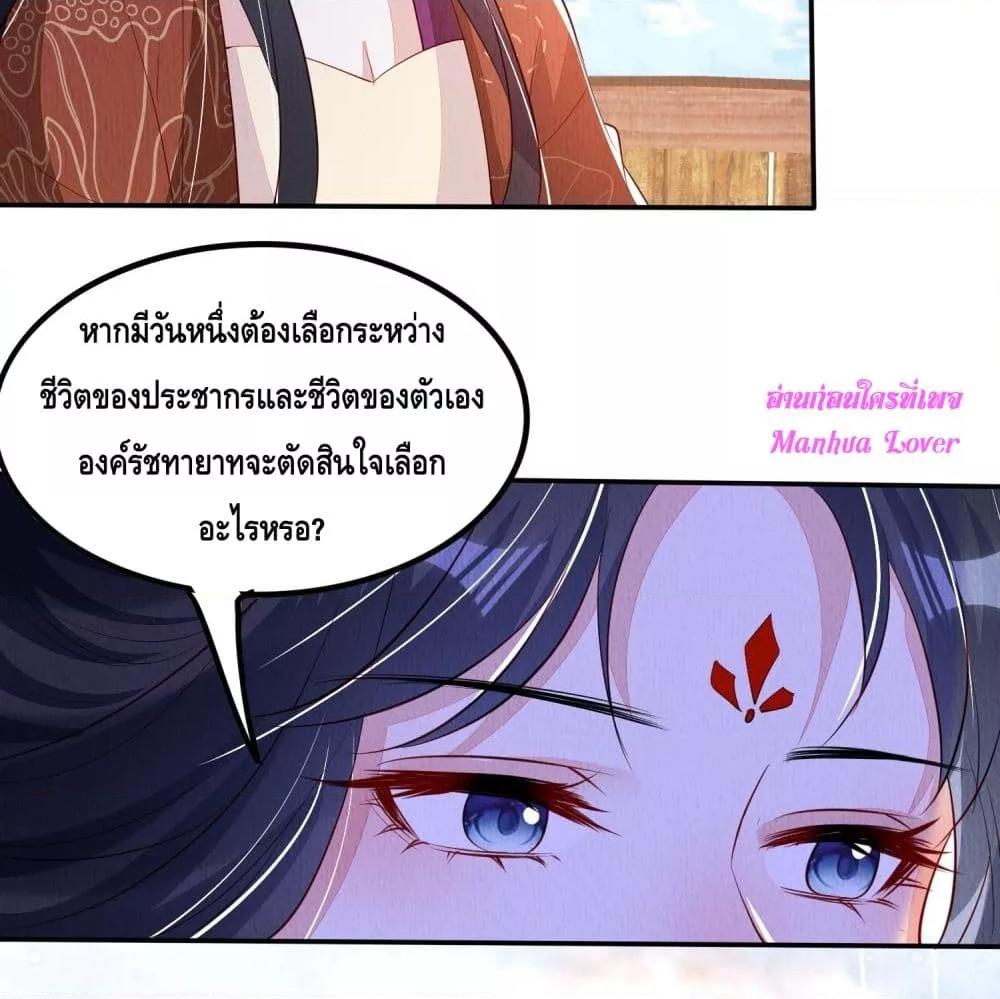 Manga-lc-com อ่านมังงะ อ่านการ์ตูน ออนไลน์ ฟรี AfterIBloom, ตอนที่ 1 2 3 4 5 6 7 8 9 10 11 12 13 14 ฟรี ไม่มีโฆษณา Manga-lc - อ่าน มังงะ อ่าน การ์ตูน ออนไลน์ อ่านมังงะ ฟรี