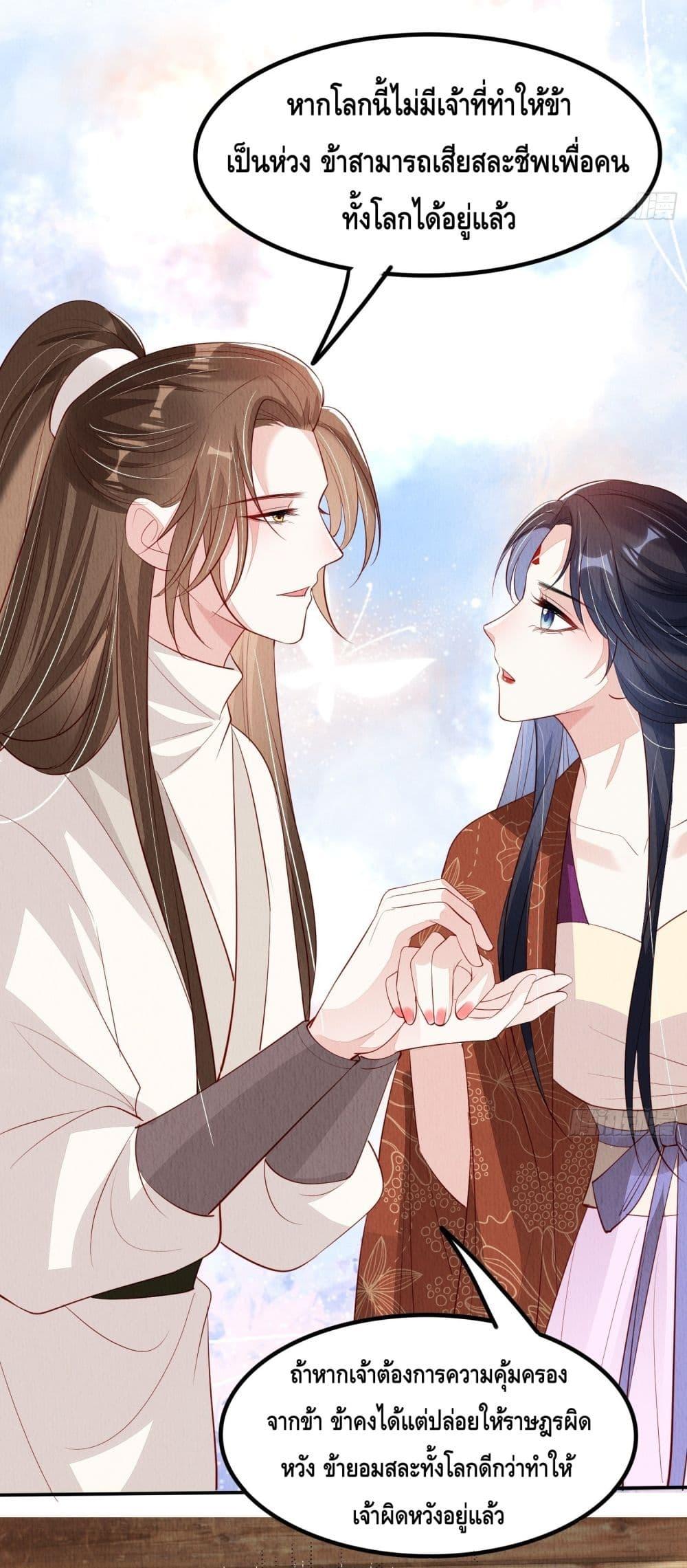 Manga-lc-com อ่านมังงะ อ่านการ์ตูน ออนไลน์ ฟรี AfterIBloom, ตอนที่ 1 2 3 4 5 6 7 8 9 10 11 12 13 14 ฟรี ไม่มีโฆษณา Manga-lc - อ่าน มังงะ อ่าน การ์ตูน ออนไลน์ อ่านมังงะ ฟรี