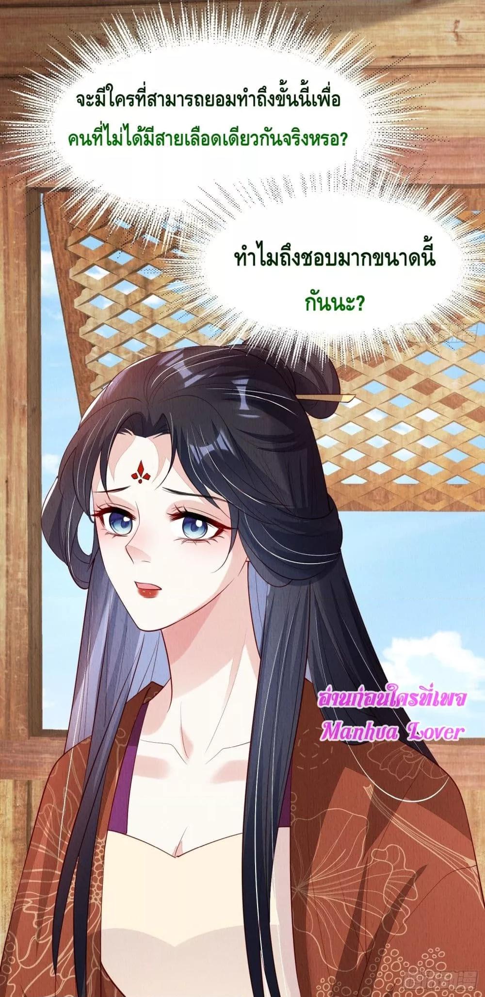 Manga-lc-com อ่านมังงะ อ่านการ์ตูน ออนไลน์ ฟรี AfterIBloom, ตอนที่ 1 2 3 4 5 6 7 8 9 10 11 12 13 14 ฟรี ไม่มีโฆษณา Manga-lc - อ่าน มังงะ อ่าน การ์ตูน ออนไลน์ อ่านมังงะ ฟรี