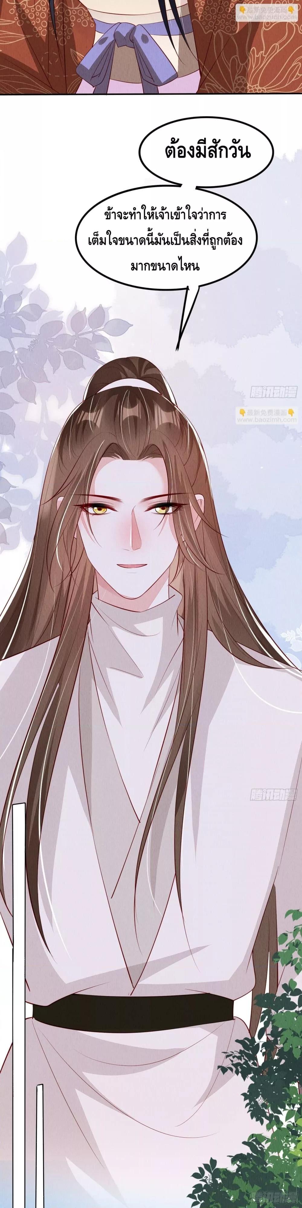 Manga-lc-com อ่านมังงะ อ่านการ์ตูน ออนไลน์ ฟรี AfterIBloom, ตอนที่ 1 2 3 4 5 6 7 8 9 10 11 12 13 14 ฟรี ไม่มีโฆษณา Manga-lc - อ่าน มังงะ อ่าน การ์ตูน ออนไลน์ อ่านมังงะ ฟรี