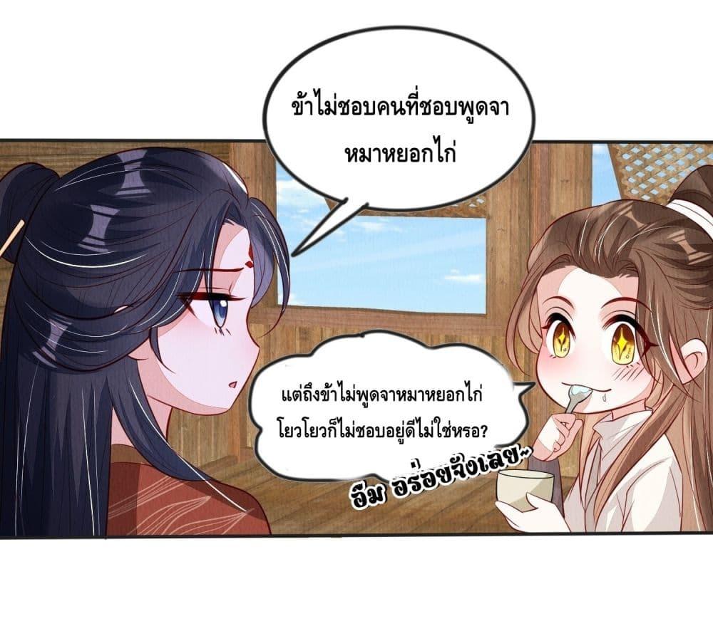 Manga-lc-com อ่านมังงะ อ่านการ์ตูน ออนไลน์ ฟรี AfterIBloom, ตอนที่ 1 2 3 4 5 6 7 8 9 10 11 12 13 14 ฟรี ไม่มีโฆษณา Manga-lc - อ่าน มังงะ อ่าน การ์ตูน ออนไลน์ อ่านมังงะ ฟรี