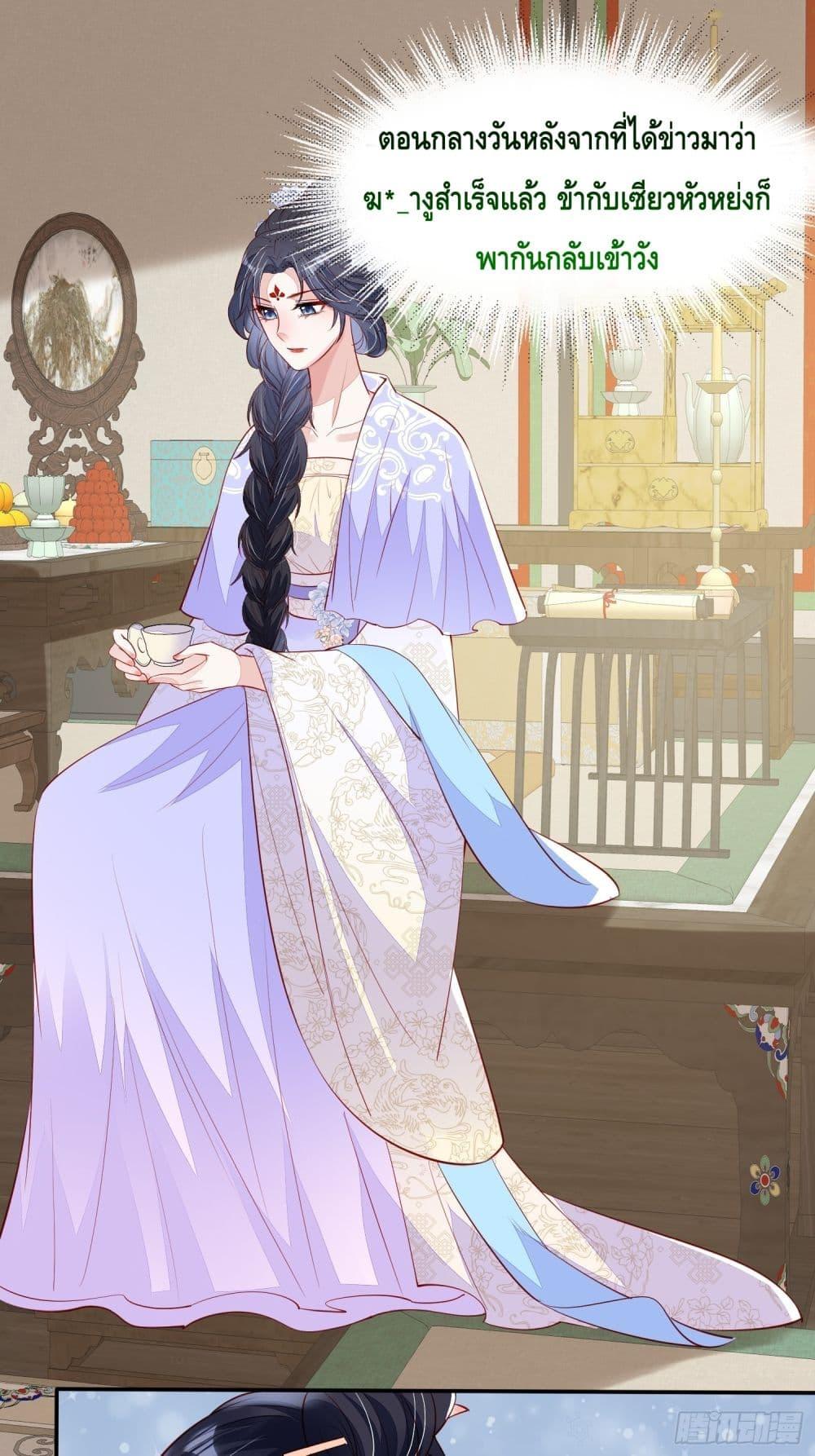 Manga-lc-com อ่านมังงะ อ่านการ์ตูน ออนไลน์ ฟรี AfterIBloom, ตอนที่ 1 2 3 4 5 6 7 8 9 10 11 12 13 14 ฟรี ไม่มีโฆษณา Manga-lc - อ่าน มังงะ อ่าน การ์ตูน ออนไลน์ อ่านมังงะ ฟรี