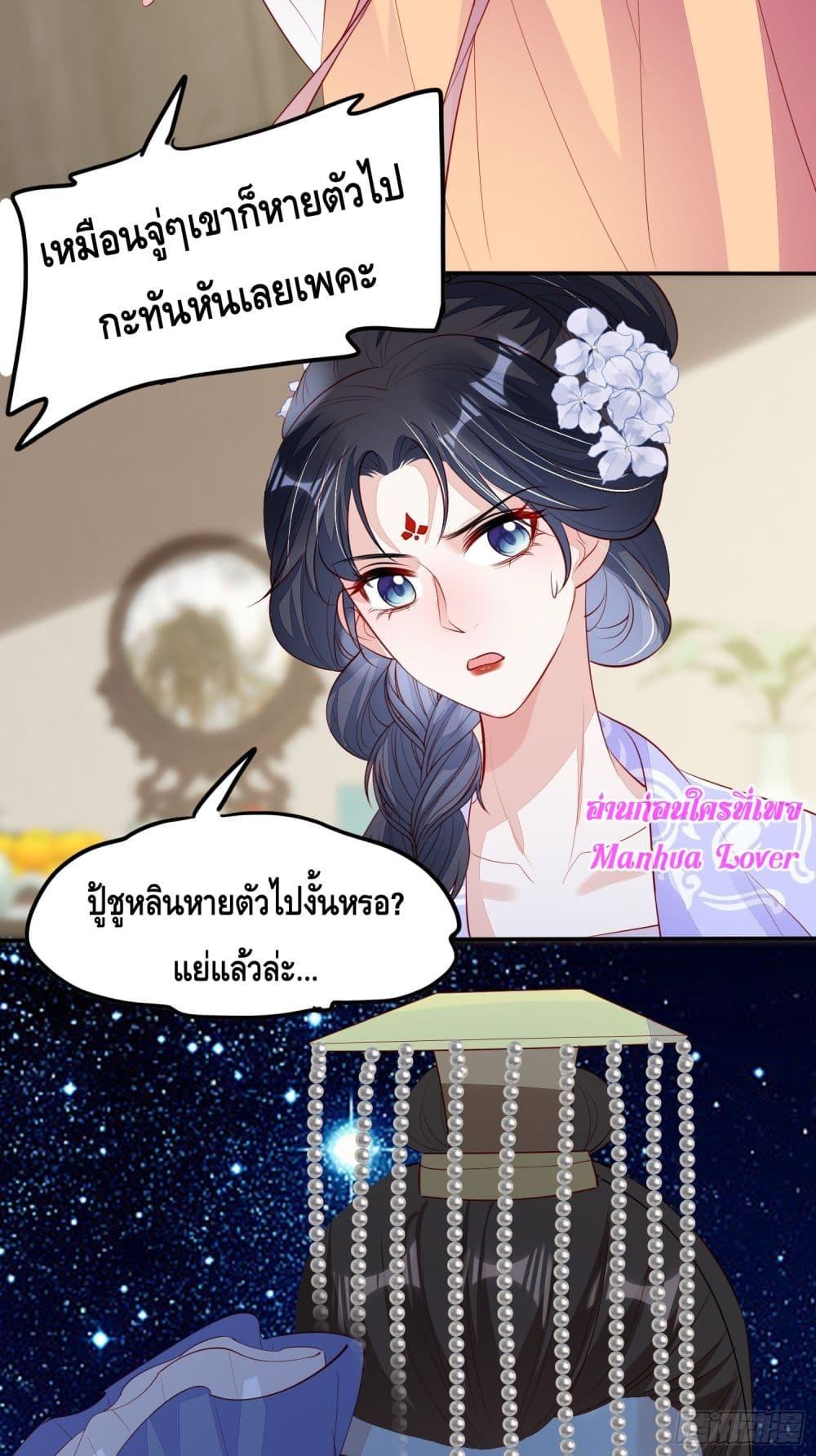 Manga-lc-com อ่านมังงะ อ่านการ์ตูน ออนไลน์ ฟรี AfterIBloom, ตอนที่ 1 2 3 4 5 6 7 8 9 10 11 12 13 14 ฟรี ไม่มีโฆษณา Manga-lc - อ่าน มังงะ อ่าน การ์ตูน ออนไลน์ อ่านมังงะ ฟรี