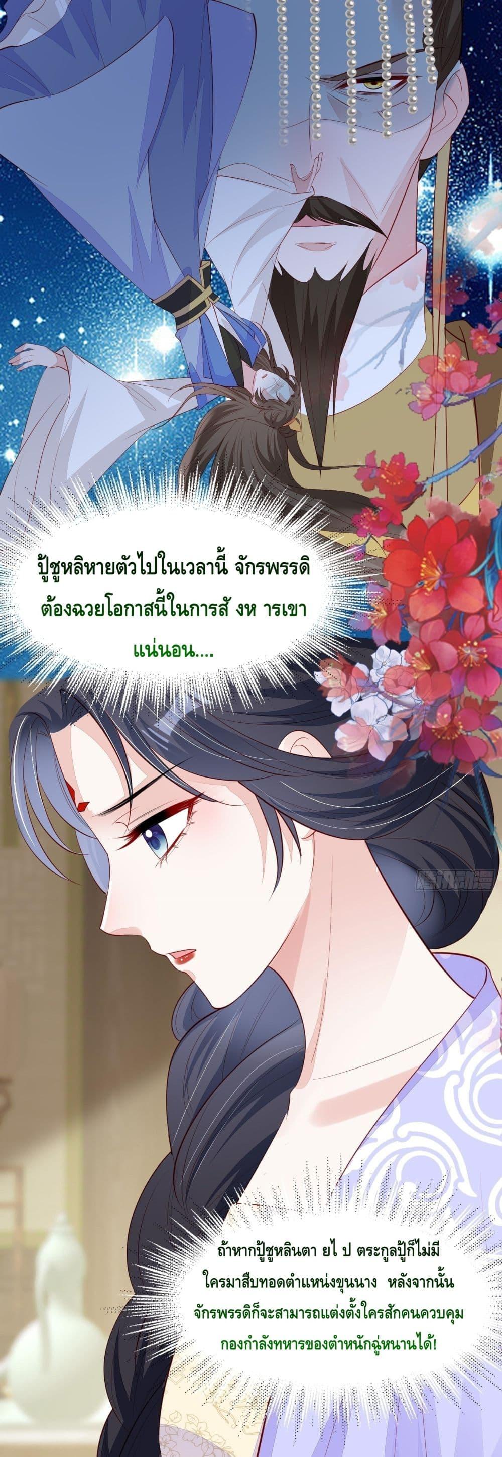 Manga-lc-com อ่านมังงะ อ่านการ์ตูน ออนไลน์ ฟรี AfterIBloom, ตอนที่ 1 2 3 4 5 6 7 8 9 10 11 12 13 14 ฟรี ไม่มีโฆษณา Manga-lc - อ่าน มังงะ อ่าน การ์ตูน ออนไลน์ อ่านมังงะ ฟรี