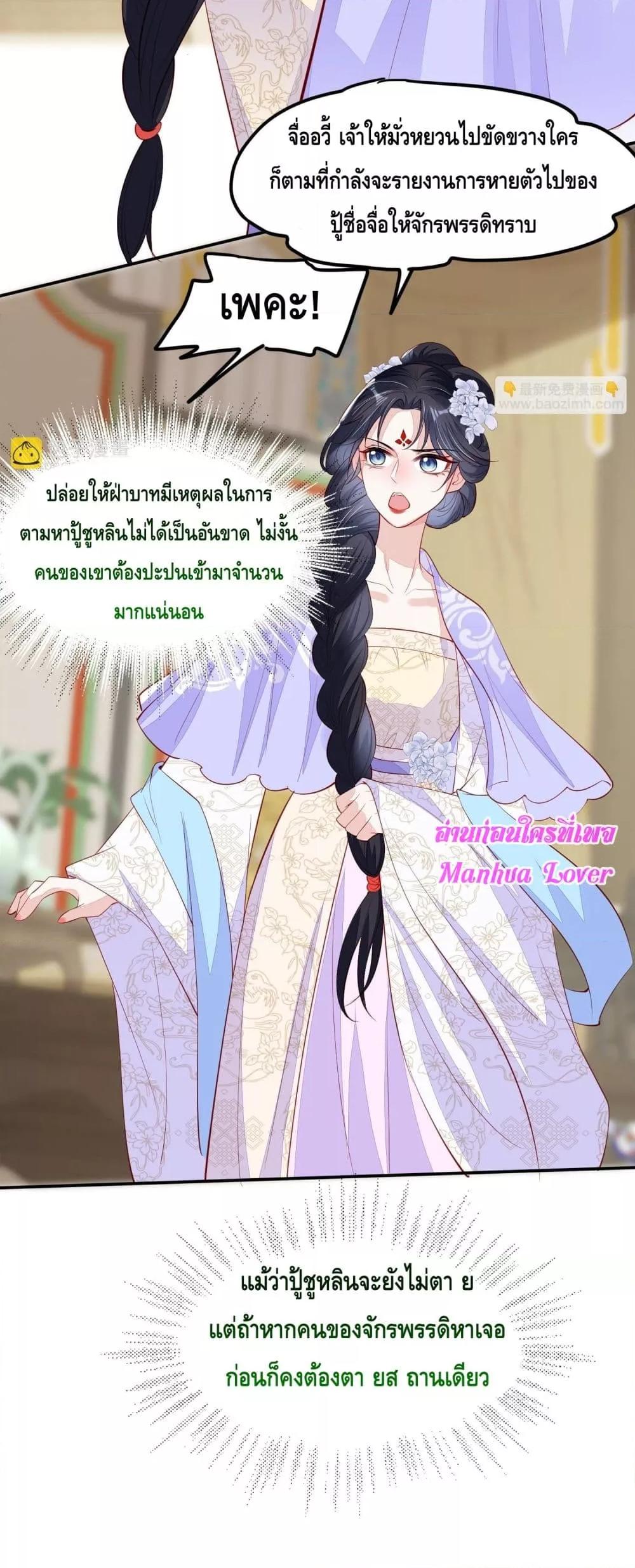 Manga-lc-com อ่านมังงะ อ่านการ์ตูน ออนไลน์ ฟรี AfterIBloom, ตอนที่ 1 2 3 4 5 6 7 8 9 10 11 12 13 14 ฟรี ไม่มีโฆษณา Manga-lc - อ่าน มังงะ อ่าน การ์ตูน ออนไลน์ อ่านมังงะ ฟรี