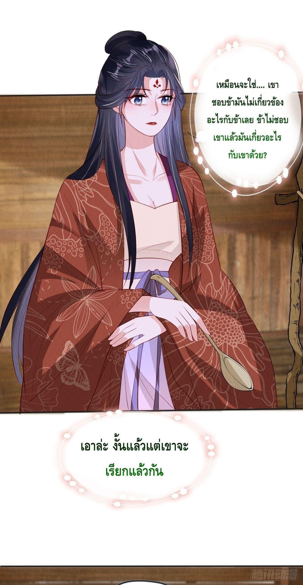 Manga-lc-com อ่านมังงะ อ่านการ์ตูน ออนไลน์ ฟรี AfterIBloom, ตอนที่ 1 2 3 4 5 6 7 8 9 10 11 12 13 14 ฟรี ไม่มีโฆษณา Manga-lc - อ่าน มังงะ อ่าน การ์ตูน ออนไลน์ อ่านมังงะ ฟรี