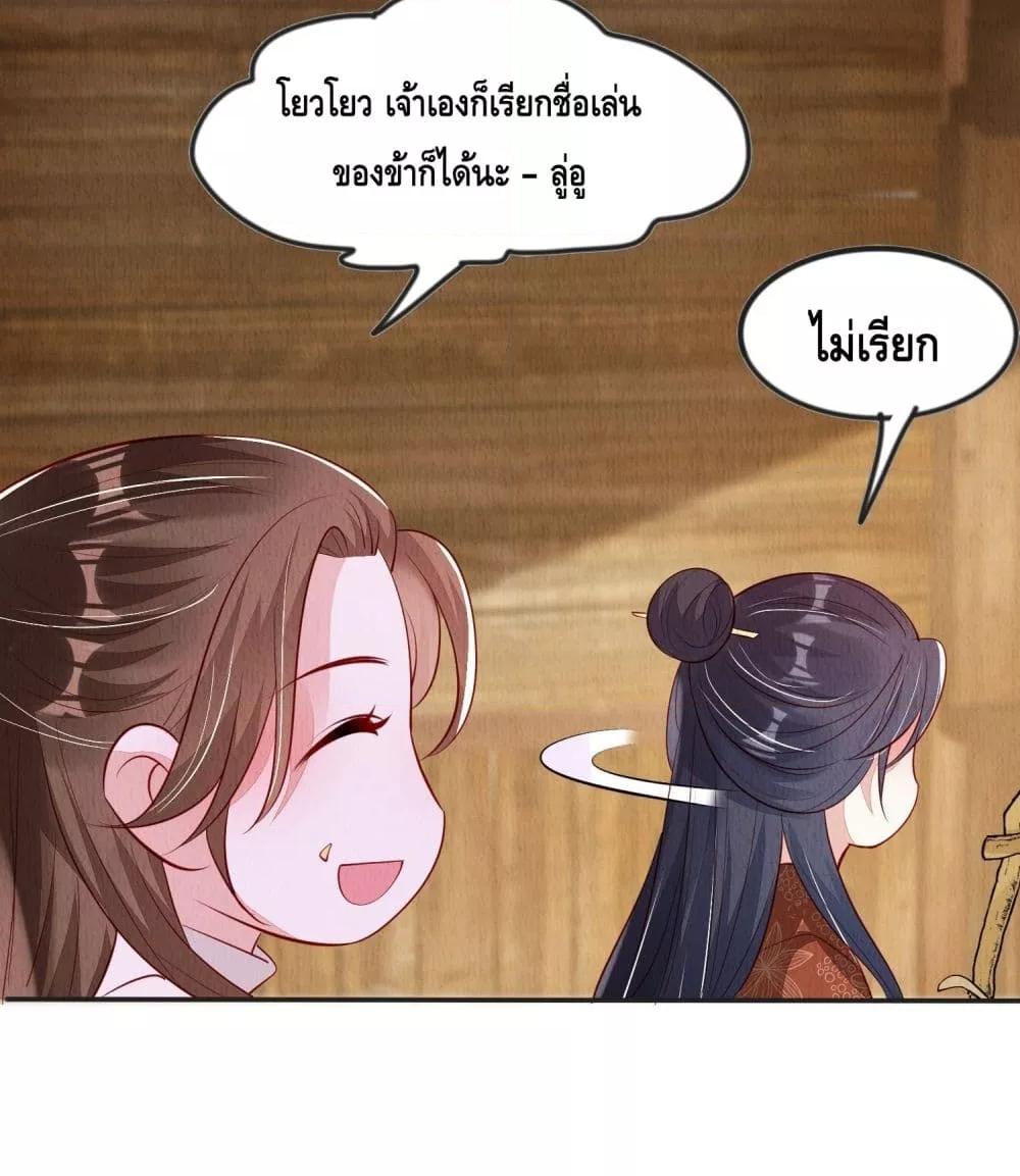 Manga-lc-com อ่านมังงะ อ่านการ์ตูน ออนไลน์ ฟรี AfterIBloom, ตอนที่ 1 2 3 4 5 6 7 8 9 10 11 12 13 14 ฟรี ไม่มีโฆษณา Manga-lc - อ่าน มังงะ อ่าน การ์ตูน ออนไลน์ อ่านมังงะ ฟรี