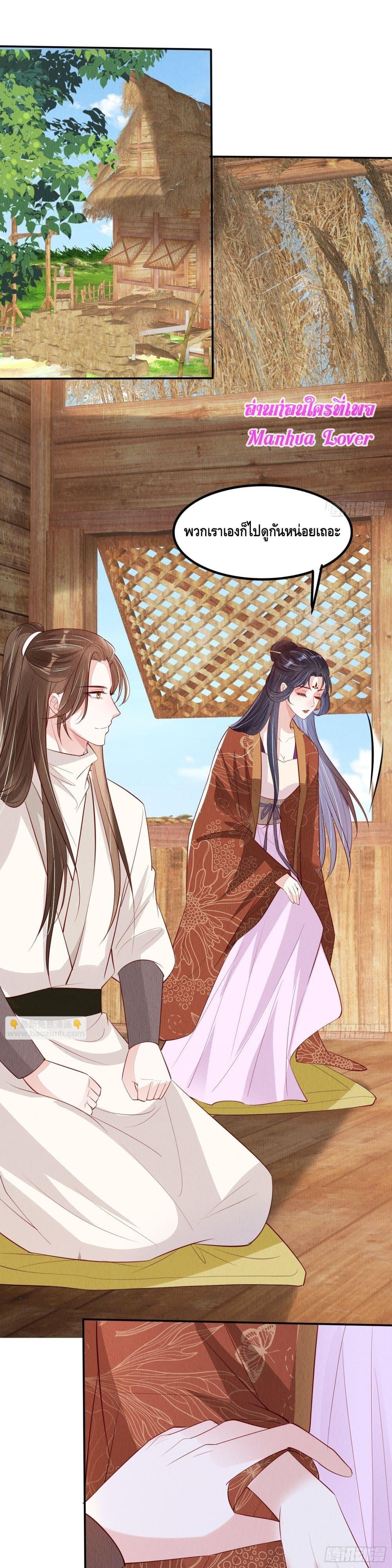 Manga-lc-com อ่านมังงะ อ่านการ์ตูน ออนไลน์ ฟรี AfterIBloom, ตอนที่ 1 2 3 4 5 6 7 8 9 10 11 12 13 14 ฟรี ไม่มีโฆษณา Manga-lc - อ่าน มังงะ อ่าน การ์ตูน ออนไลน์ อ่านมังงะ ฟรี