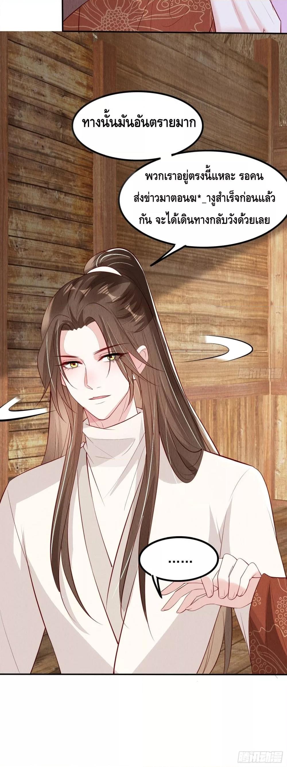 Manga-lc-com อ่านมังงะ อ่านการ์ตูน ออนไลน์ ฟรี AfterIBloom, ตอนที่ 1 2 3 4 5 6 7 8 9 10 11 12 13 14 ฟรี ไม่มีโฆษณา Manga-lc - อ่าน มังงะ อ่าน การ์ตูน ออนไลน์ อ่านมังงะ ฟรี