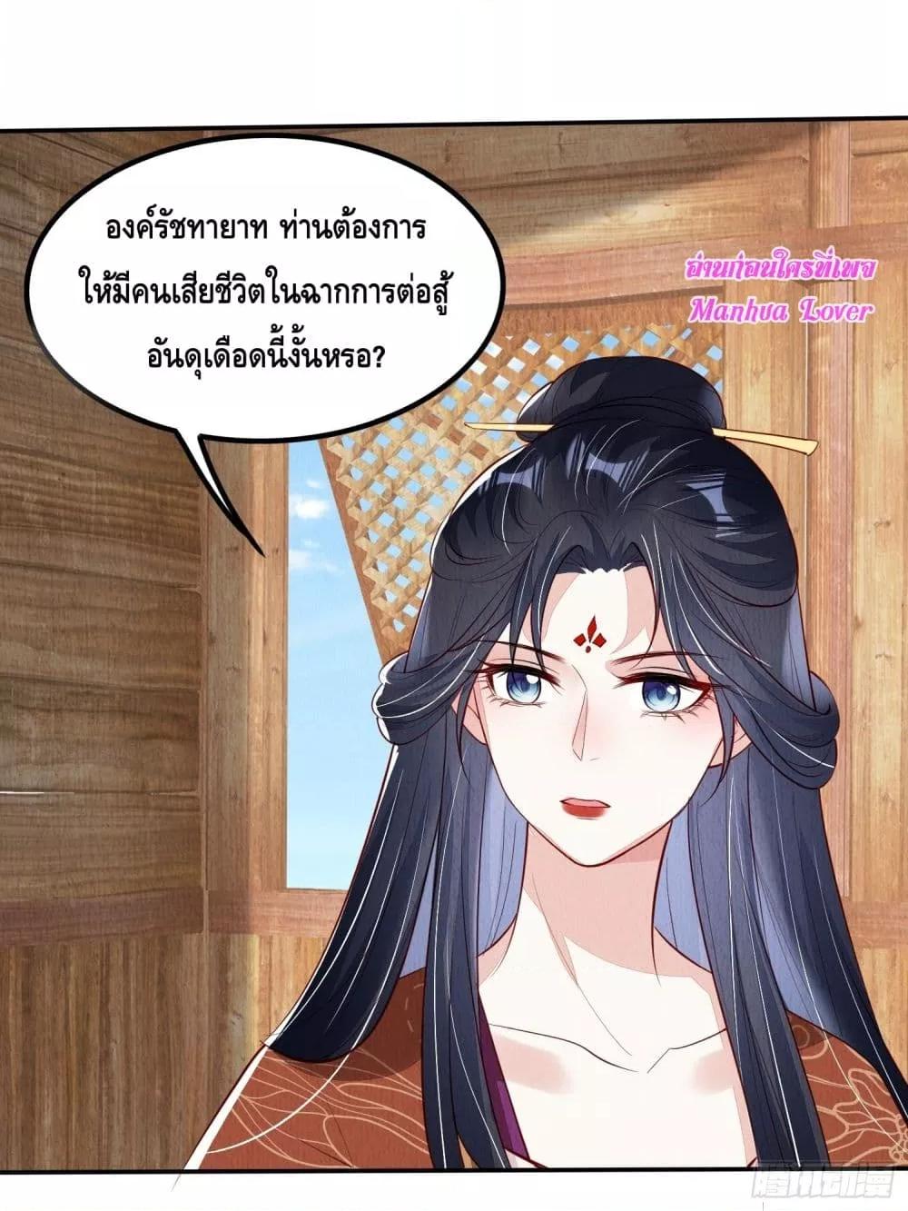 Manga-lc-com อ่านมังงะ อ่านการ์ตูน ออนไลน์ ฟรี AfterIBloom, ตอนที่ 1 2 3 4 5 6 7 8 9 10 11 12 13 14 ฟรี ไม่มีโฆษณา Manga-lc - อ่าน มังงะ อ่าน การ์ตูน ออนไลน์ อ่านมังงะ ฟรี