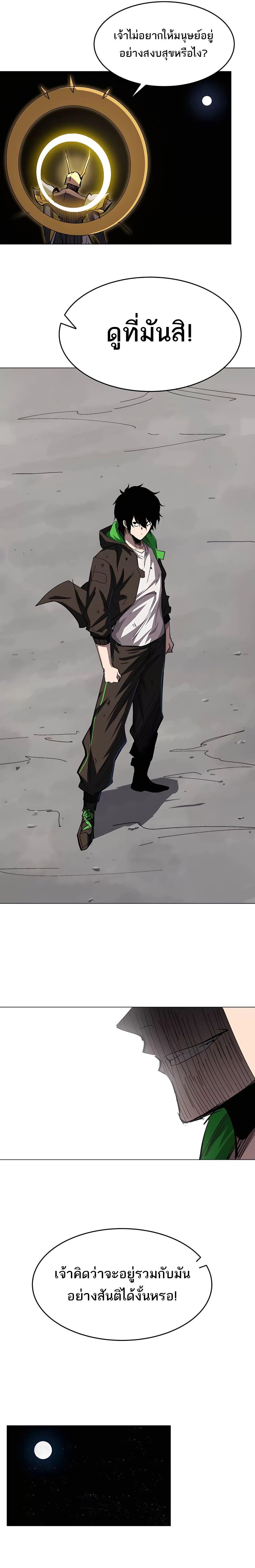 Manga-lc-com อ่านมังงะ อ่านการ์ตูน ออนไลน์ ฟรี Mr.Zombie ตอนที่ 1 2 3 4 5 6 7 8 9 10 11 12 13 14 ฟรี ไม่มีโฆษณา Manga-lc - อ่าน มังงะ อ่าน การ์ตูน ออนไลน์ อ่านมังงะ ฟรี