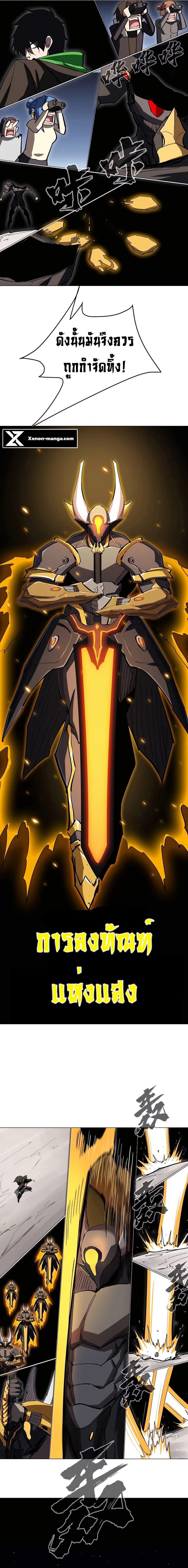 Manga-lc-com อ่านมังงะ อ่านการ์ตูน ออนไลน์ ฟรี Mr.Zombie ตอนที่ 1 2 3 4 5 6 7 8 9 10 11 12 13 14 ฟรี ไม่มีโฆษณา Manga-lc - อ่าน มังงะ อ่าน การ์ตูน ออนไลน์ อ่านมังงะ ฟรี