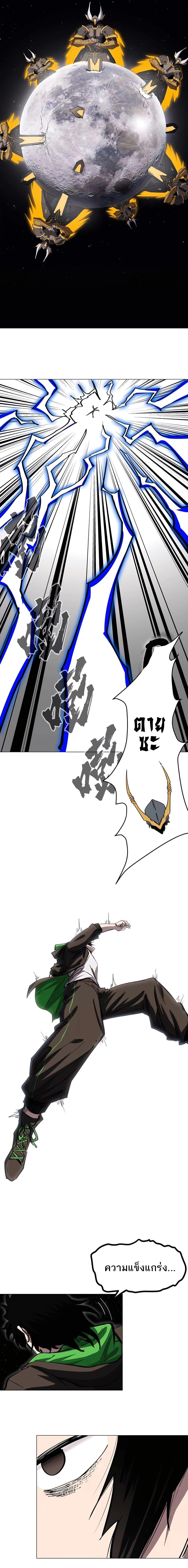 Manga-lc-com อ่านมังงะ อ่านการ์ตูน ออนไลน์ ฟรี Mr.Zombie ตอนที่ 1 2 3 4 5 6 7 8 9 10 11 12 13 14 ฟรี ไม่มีโฆษณา Manga-lc - อ่าน มังงะ อ่าน การ์ตูน ออนไลน์ อ่านมังงะ ฟรี