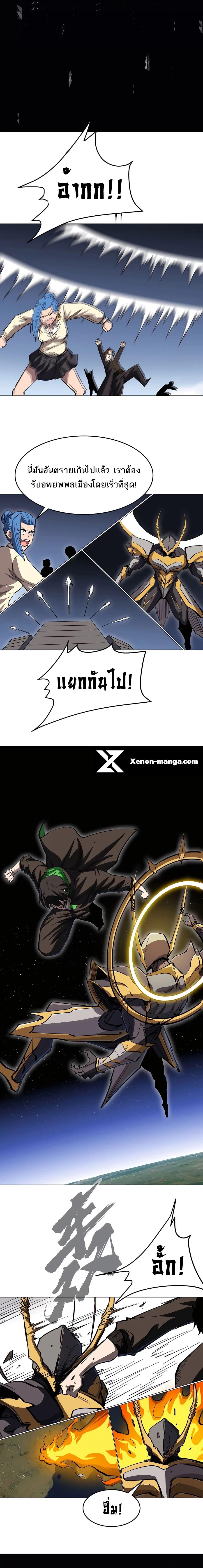 Manga-lc-com อ่านมังงะ อ่านการ์ตูน ออนไลน์ ฟรี Mr.Zombie ตอนที่ 1 2 3 4 5 6 7 8 9 10 11 12 13 14 ฟรี ไม่มีโฆษณา Manga-lc - อ่าน มังงะ อ่าน การ์ตูน ออนไลน์ อ่านมังงะ ฟรี