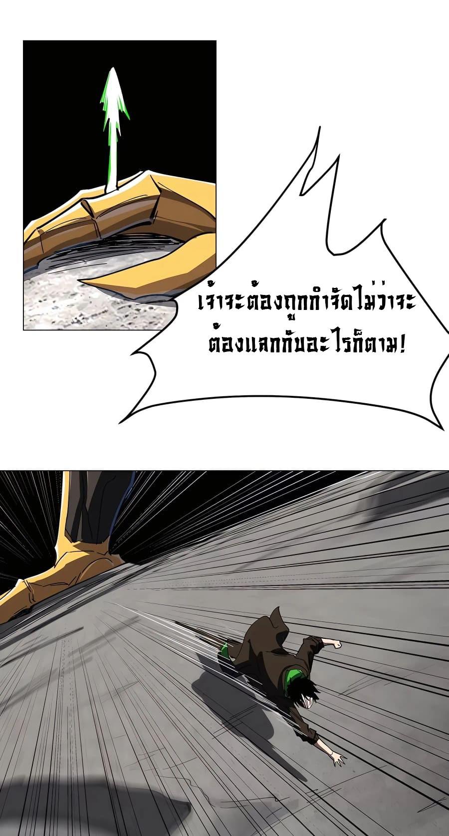 Manga-lc-com อ่านมังงะ อ่านการ์ตูน ออนไลน์ ฟรี Mr.Zombie ตอนที่ 1 2 3 4 5 6 7 8 9 10 11 12 13 14 ฟรี ไม่มีโฆษณา Manga-lc - อ่าน มังงะ อ่าน การ์ตูน ออนไลน์ อ่านมังงะ ฟรี