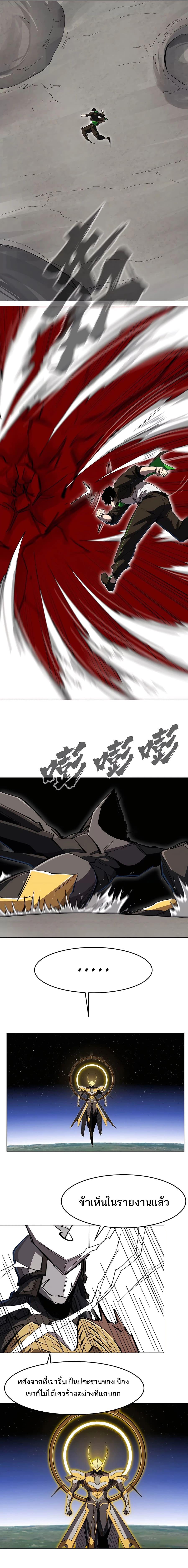 Manga-lc-com อ่านมังงะ อ่านการ์ตูน ออนไลน์ ฟรี Mr.Zombie ตอนที่ 1 2 3 4 5 6 7 8 9 10 11 12 13 14 ฟรี ไม่มีโฆษณา Manga-lc - อ่าน มังงะ อ่าน การ์ตูน ออนไลน์ อ่านมังงะ ฟรี