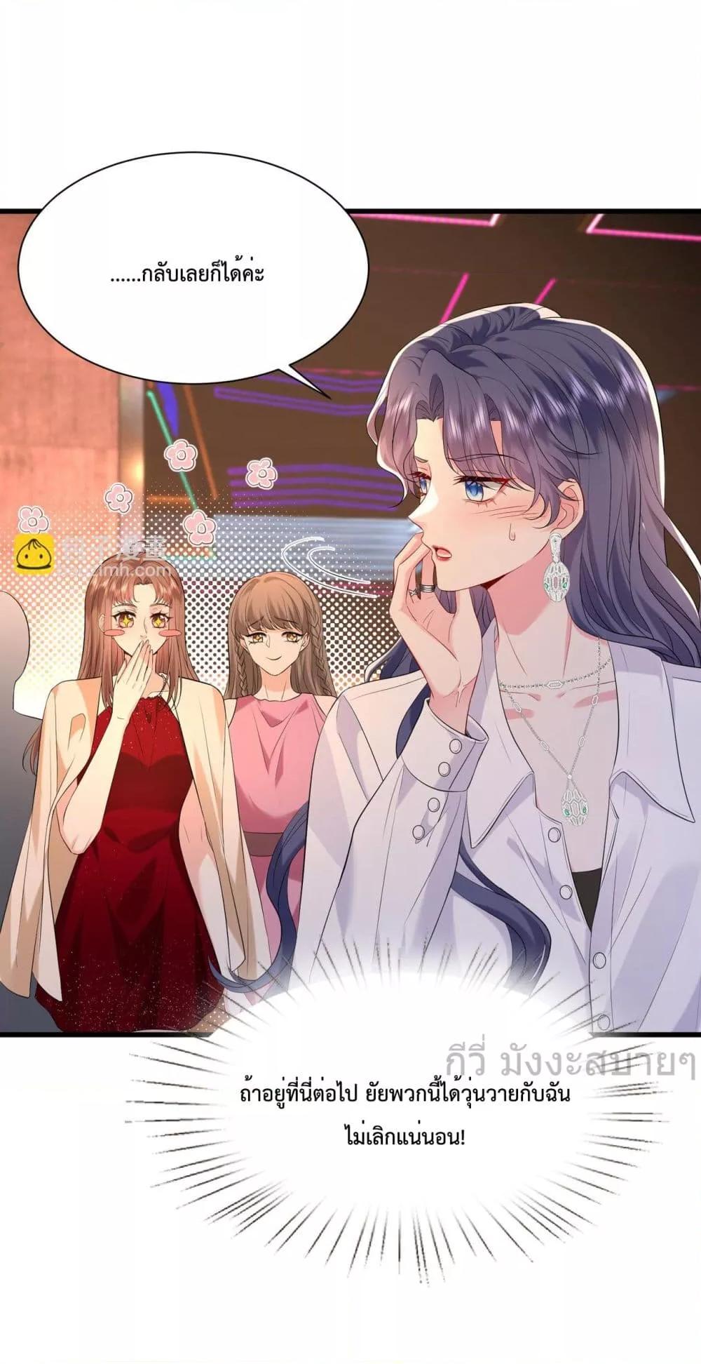 Manga-lc-com อ่านมังงะ อ่านการ์ตูน ออนไลน์ ฟรี SomebodyStole ตอนที่ 1 2 3 4 5 6 7 8 9 10 11 12 13 14 ฟรี ไม่มีโฆษณา Manga-lc - อ่าน มังงะ อ่าน การ์ตูน ออนไลน์ อ่านมังงะ ฟรี
