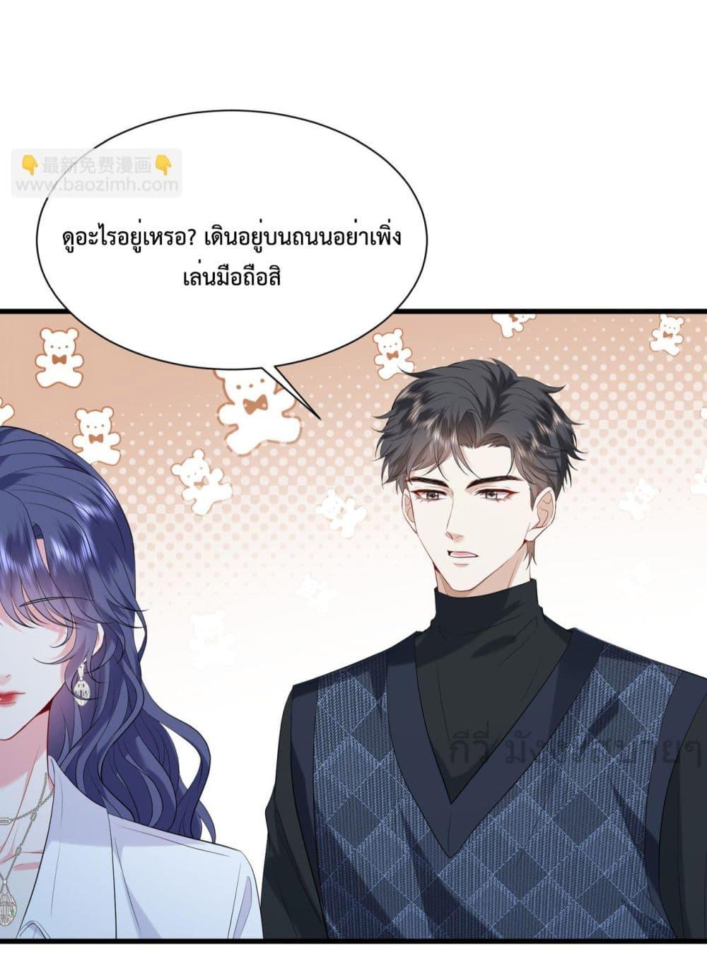 Manga-lc-com อ่านมังงะ อ่านการ์ตูน ออนไลน์ ฟรี SomebodyStole ตอนที่ 1 2 3 4 5 6 7 8 9 10 11 12 13 14 ฟรี ไม่มีโฆษณา Manga-lc - อ่าน มังงะ อ่าน การ์ตูน ออนไลน์ อ่านมังงะ ฟรี