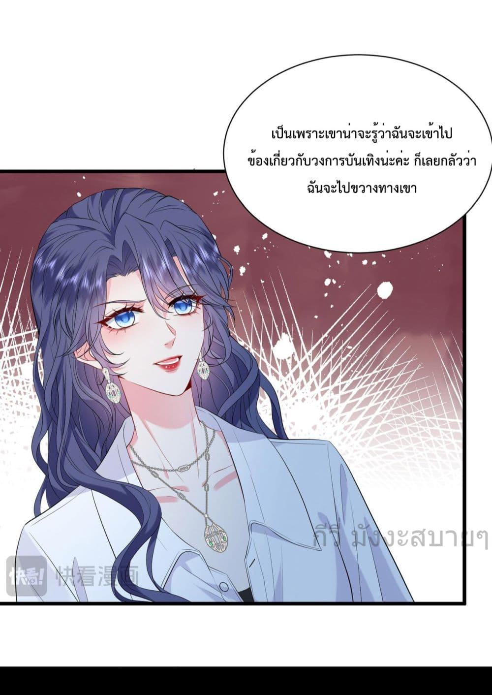Manga-lc-com อ่านมังงะ อ่านการ์ตูน ออนไลน์ ฟรี SomebodyStole ตอนที่ 1 2 3 4 5 6 7 8 9 10 11 12 13 14 ฟรี ไม่มีโฆษณา Manga-lc - อ่าน มังงะ อ่าน การ์ตูน ออนไลน์ อ่านมังงะ ฟรี