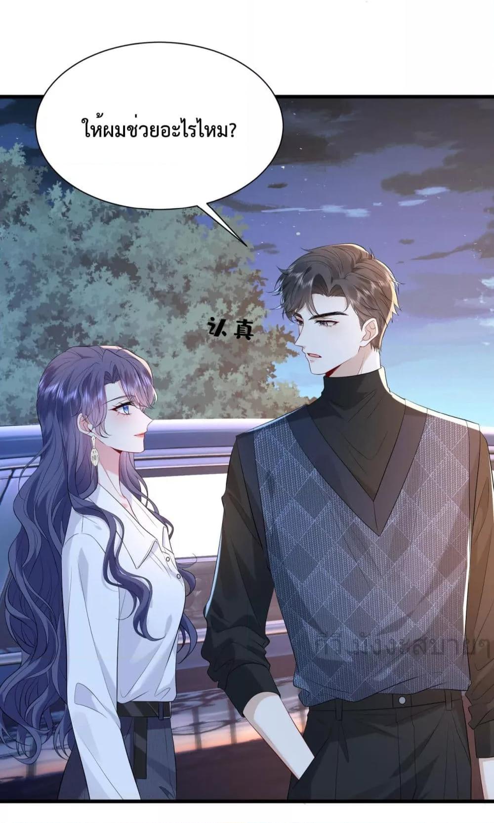 Manga-lc-com อ่านมังงะ อ่านการ์ตูน ออนไลน์ ฟรี SomebodyStole ตอนที่ 1 2 3 4 5 6 7 8 9 10 11 12 13 14 ฟรี ไม่มีโฆษณา Manga-lc - อ่าน มังงะ อ่าน การ์ตูน ออนไลน์ อ่านมังงะ ฟรี