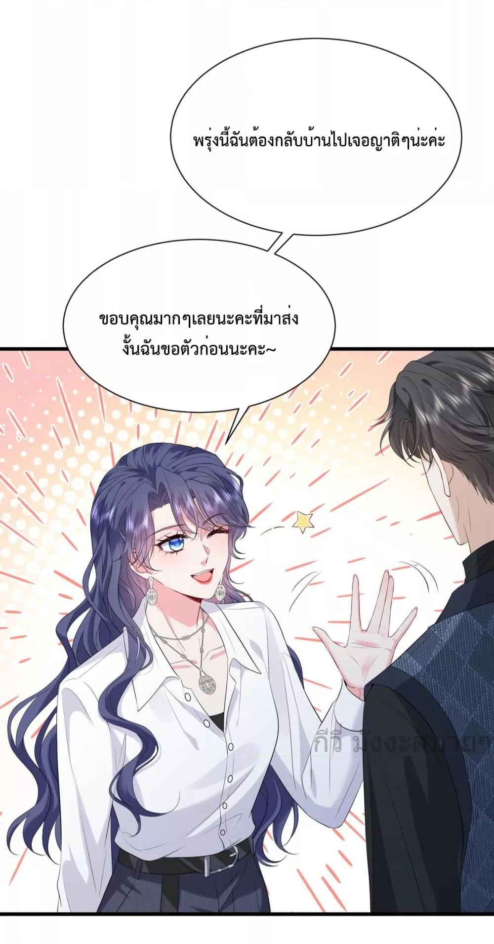 Manga-lc-com อ่านมังงะ อ่านการ์ตูน ออนไลน์ ฟรี SomebodyStole ตอนที่ 1 2 3 4 5 6 7 8 9 10 11 12 13 14 ฟรี ไม่มีโฆษณา Manga-lc - อ่าน มังงะ อ่าน การ์ตูน ออนไลน์ อ่านมังงะ ฟรี