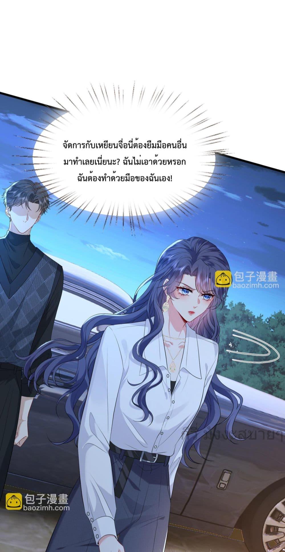 Manga-lc-com อ่านมังงะ อ่านการ์ตูน ออนไลน์ ฟรี SomebodyStole ตอนที่ 1 2 3 4 5 6 7 8 9 10 11 12 13 14 ฟรี ไม่มีโฆษณา Manga-lc - อ่าน มังงะ อ่าน การ์ตูน ออนไลน์ อ่านมังงะ ฟรี